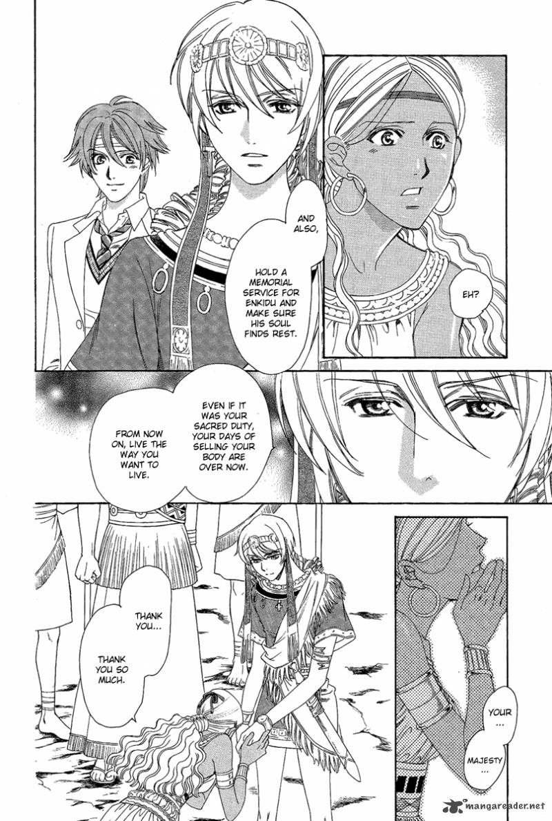 Babylonia No Shishi 3 28