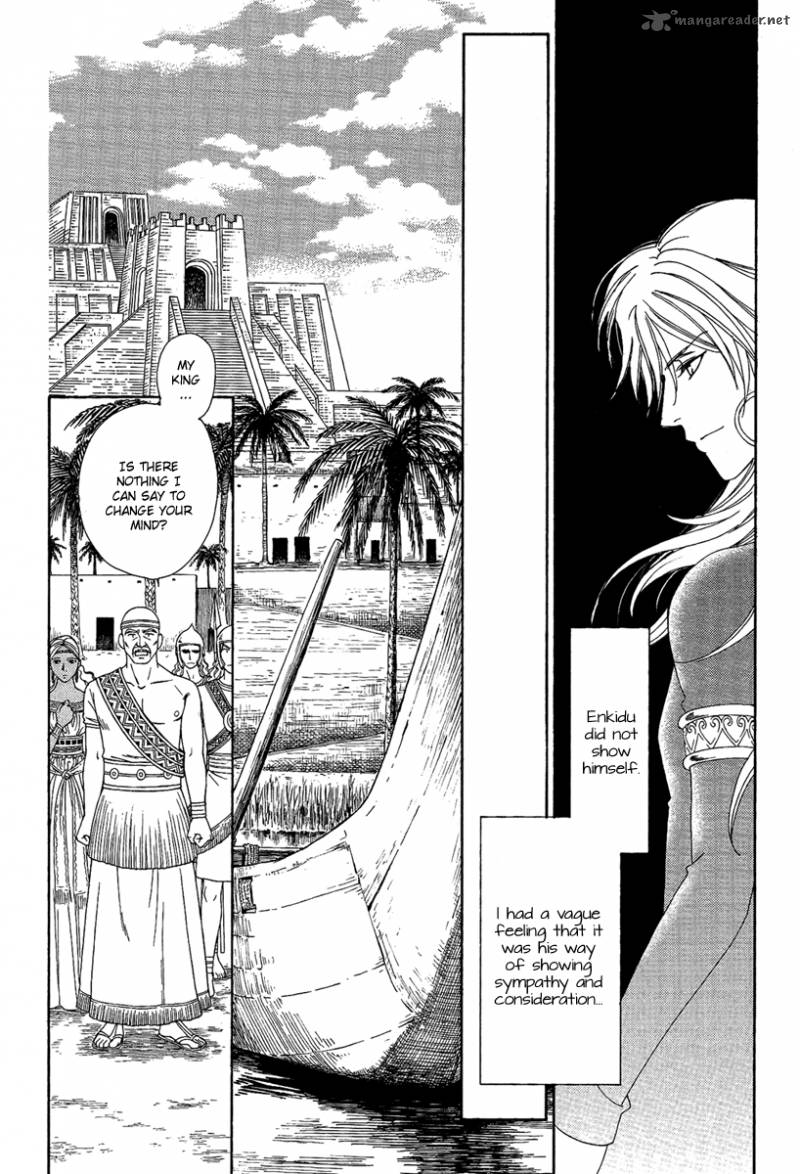 Babylonia No Shishi 3 30