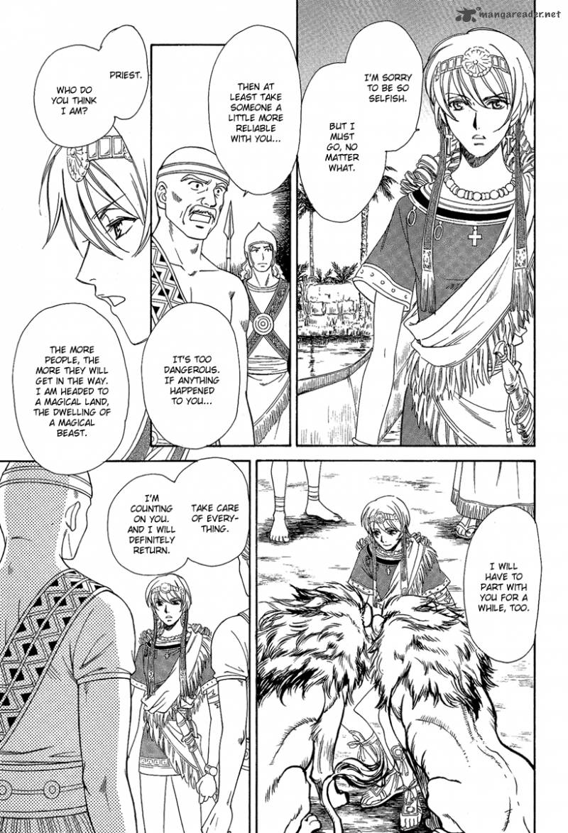 Babylonia No Shishi 3 31