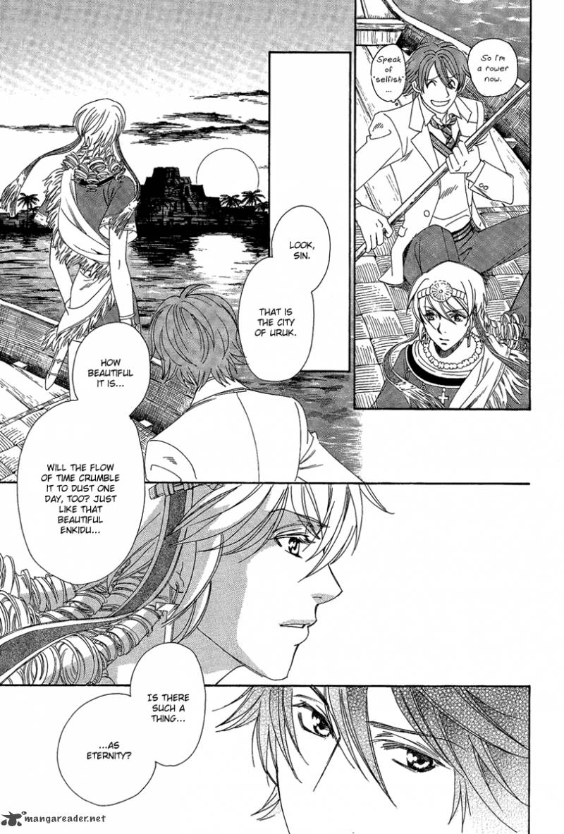 Babylonia No Shishi 3 33