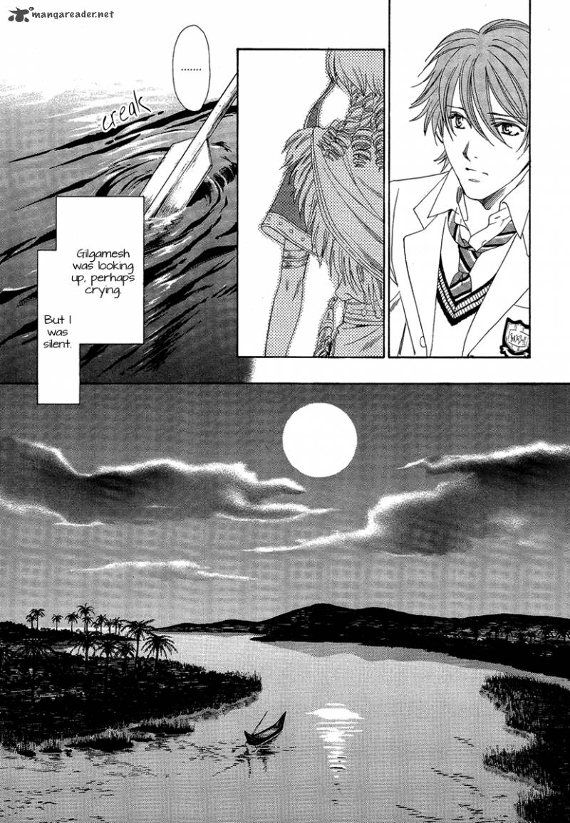 Babylonia No Shishi 3 35