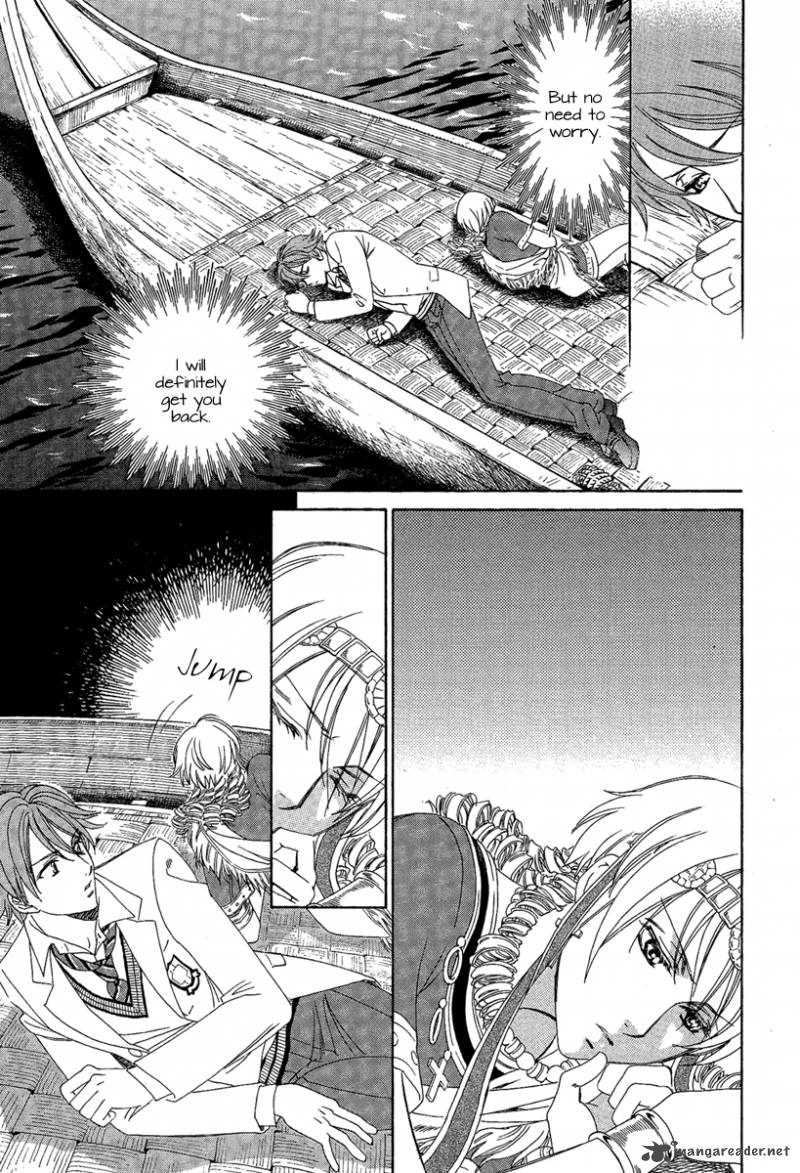 Babylonia No Shishi 3 37