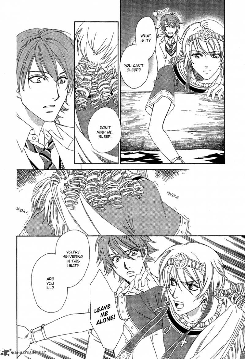 Babylonia No Shishi 3 38