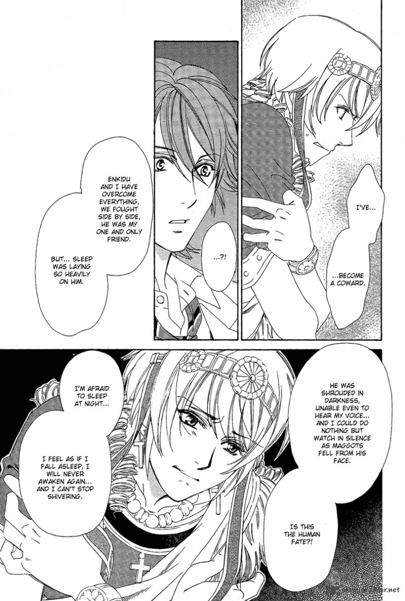 Babylonia No Shishi 3 39