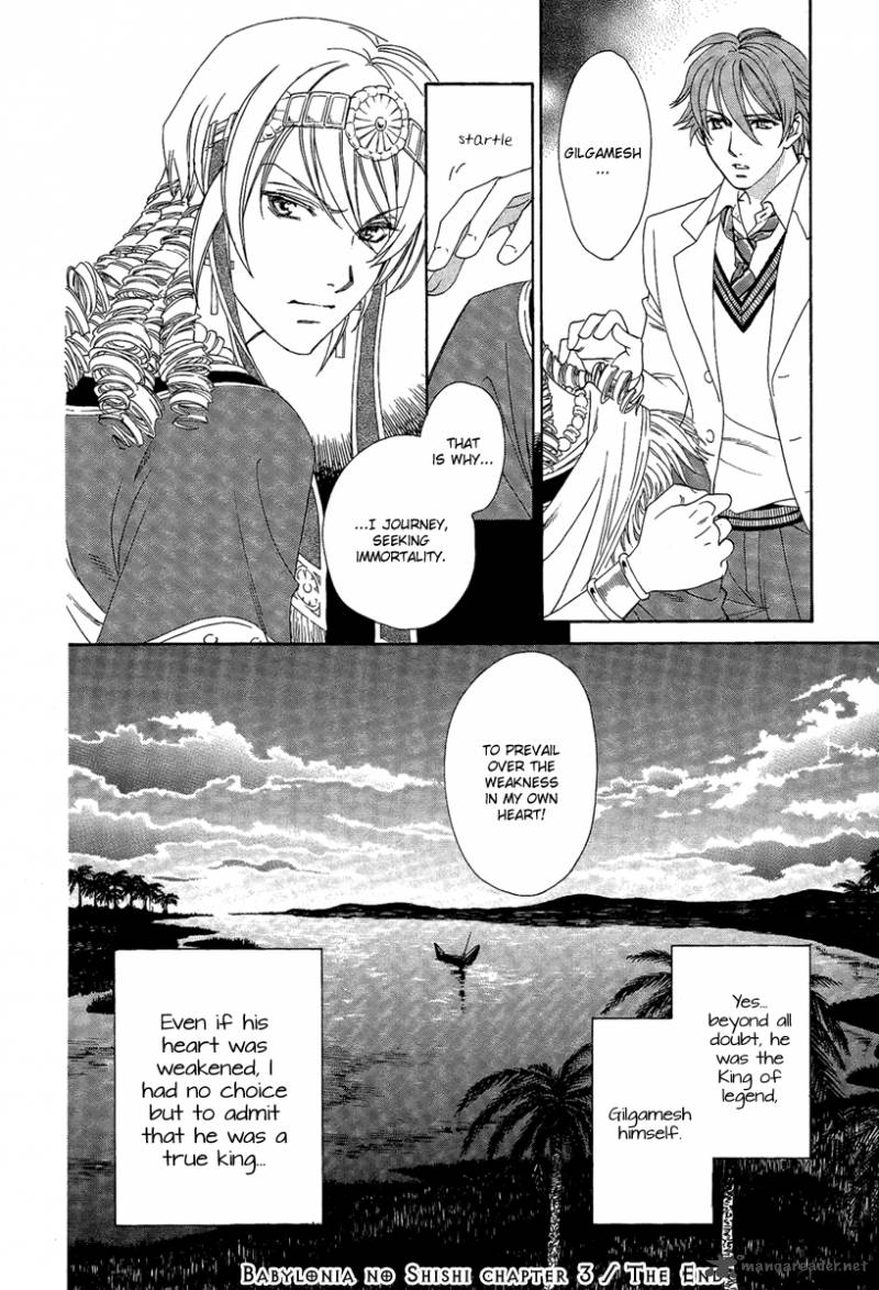 Babylonia No Shishi 3 40