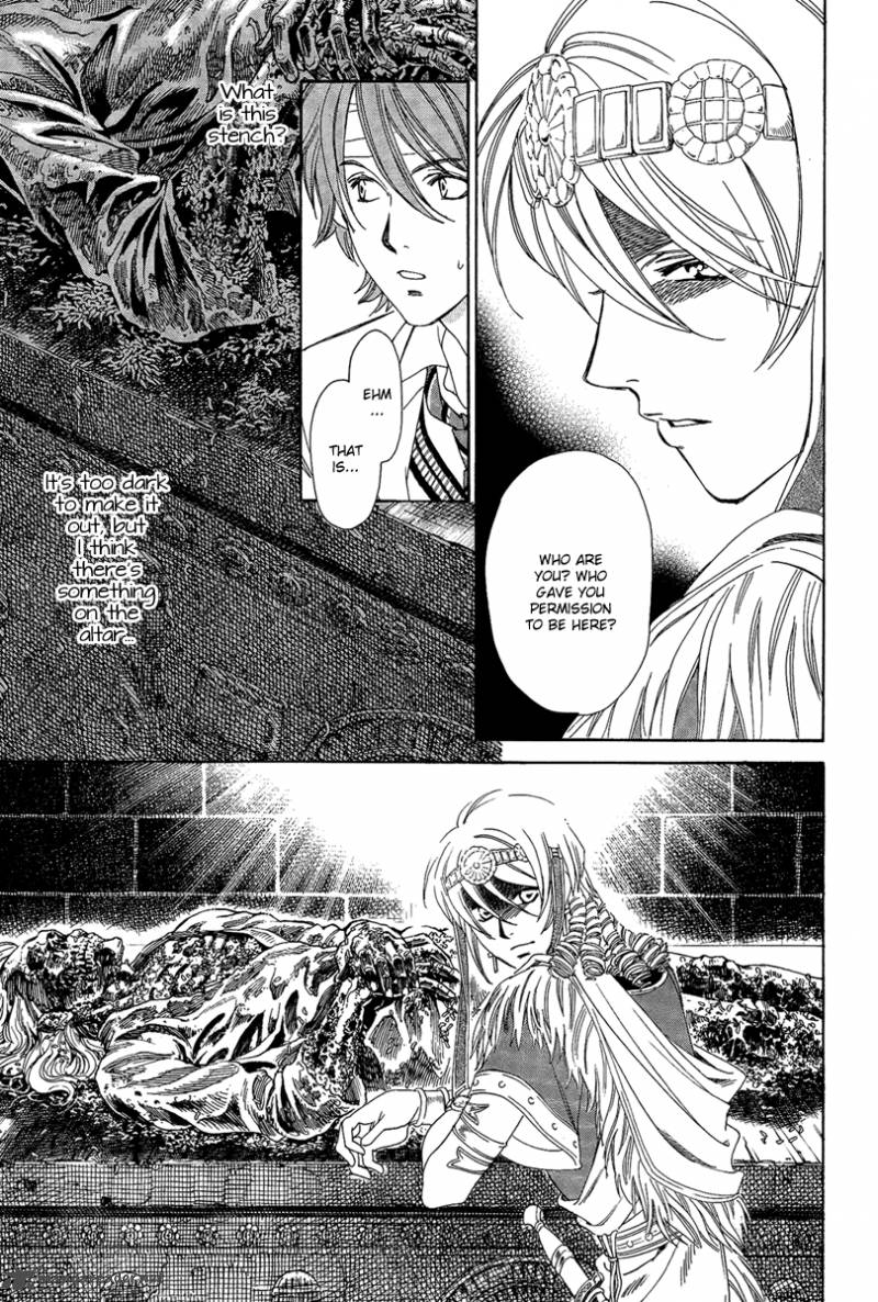 Babylonia No Shishi 3 5