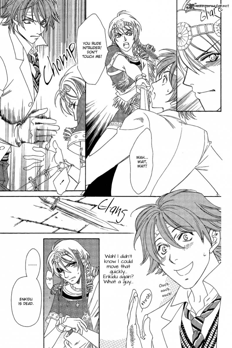 Babylonia No Shishi 3 9