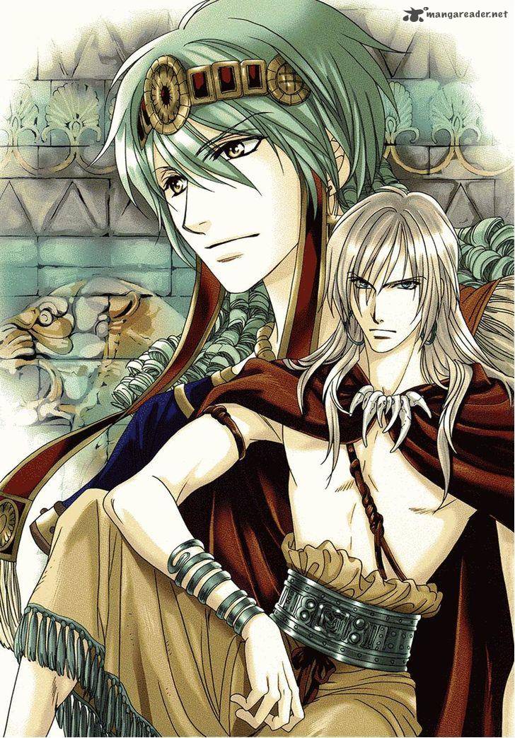 Babylonia No Shishi 5 1