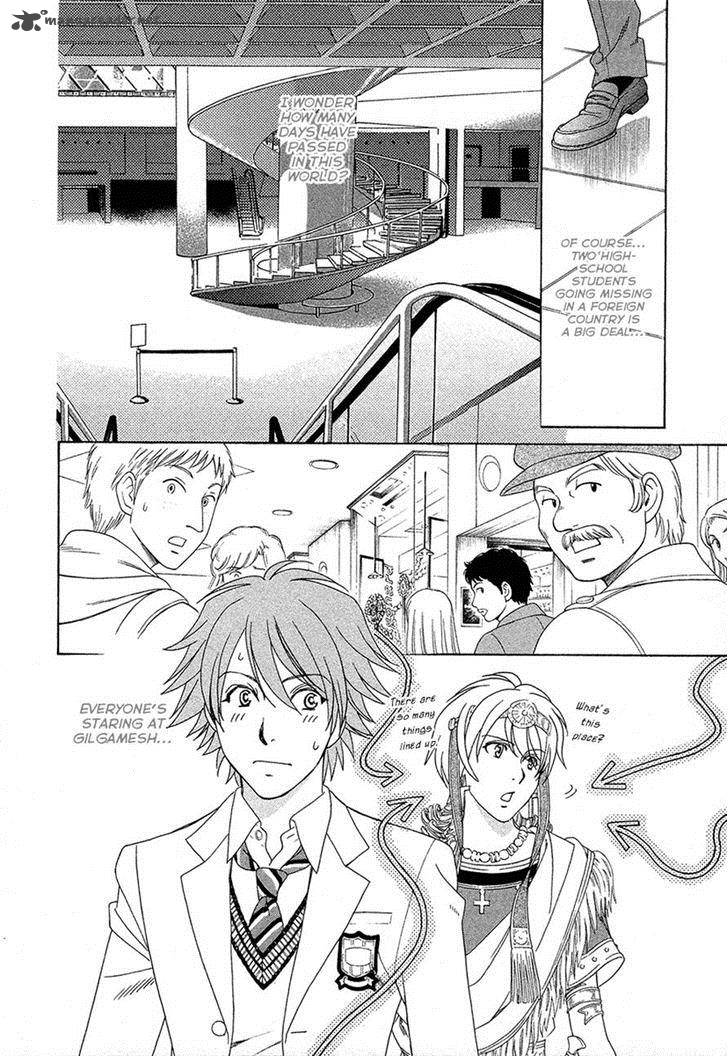 Babylonia No Shishi 5 11