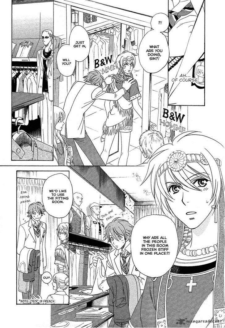 Babylonia No Shishi 5 12