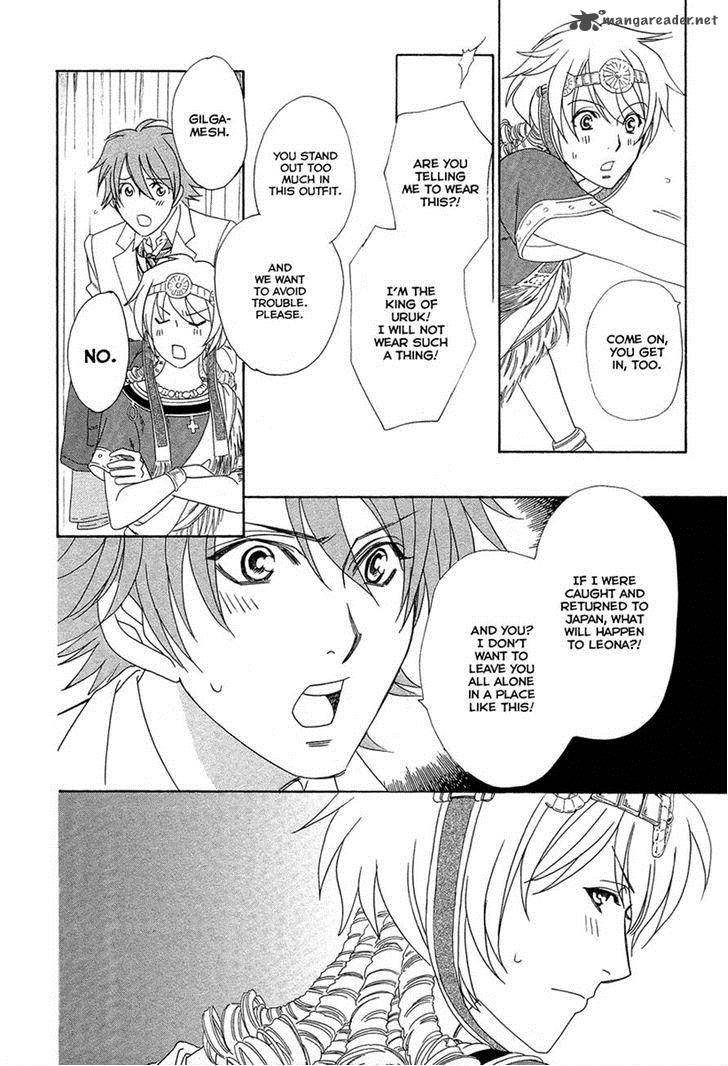 Babylonia No Shishi 5 13
