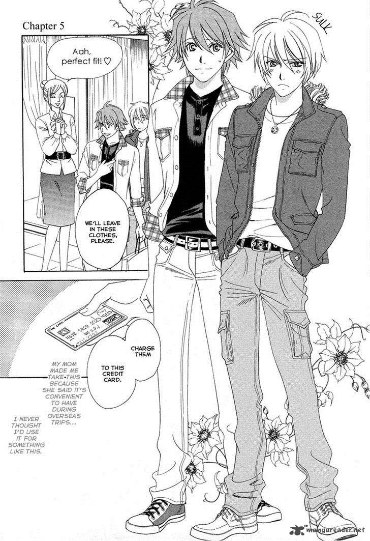 Babylonia No Shishi 5 14