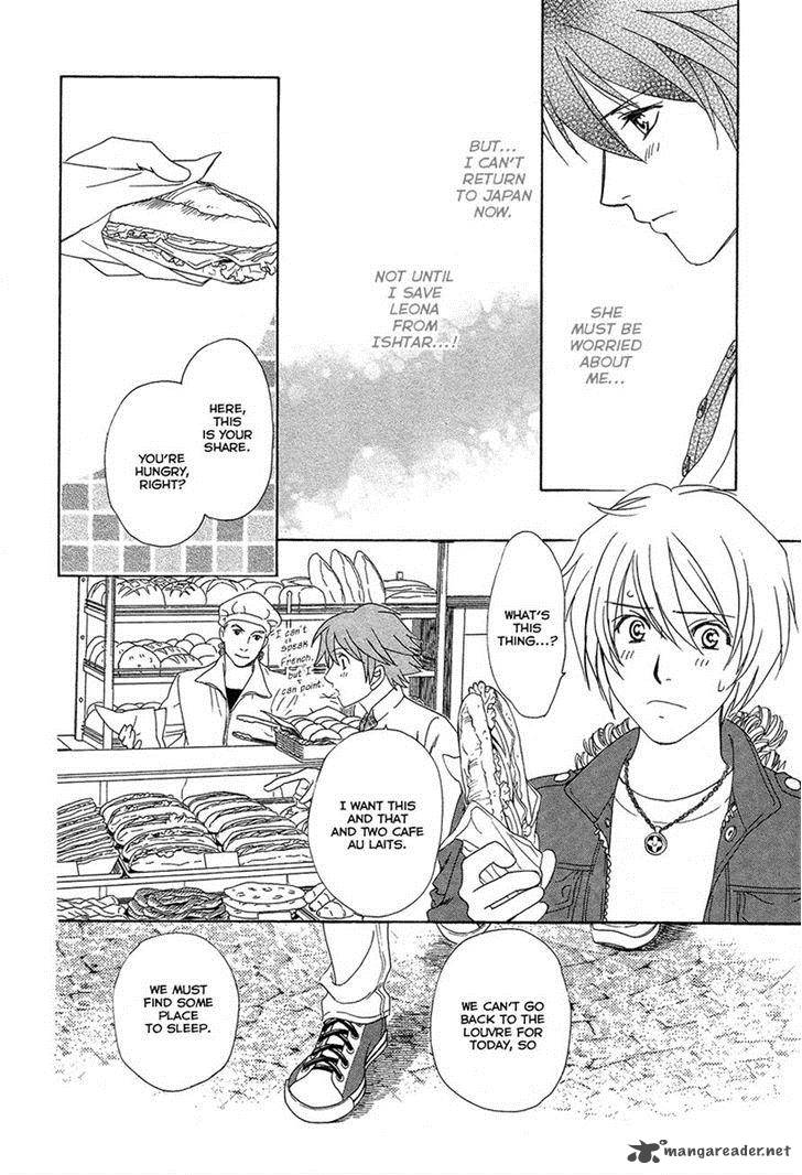 Babylonia No Shishi 5 15