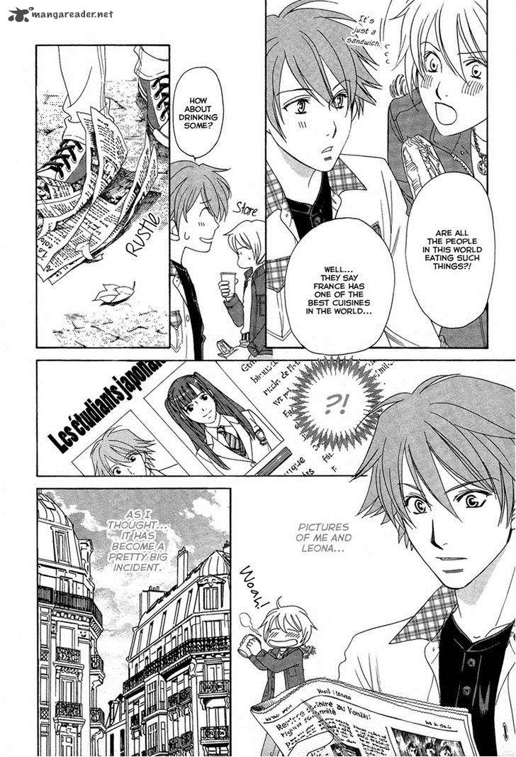 Babylonia No Shishi 5 17