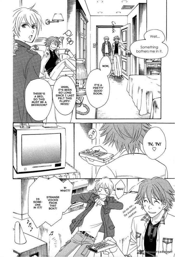 Babylonia No Shishi 5 19