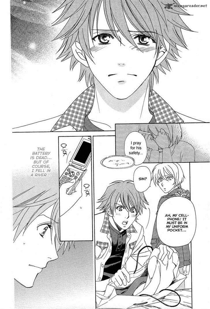 Babylonia No Shishi 5 21