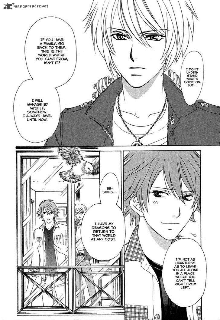 Babylonia No Shishi 5 23