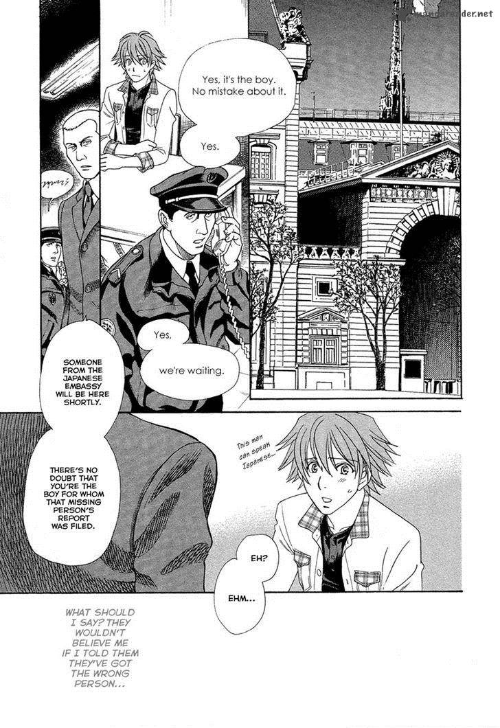Babylonia No Shishi 5 26