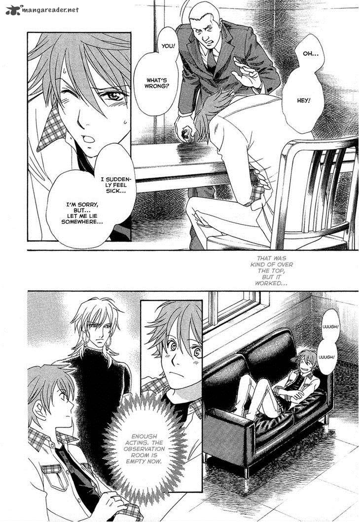 Babylonia No Shishi 5 27