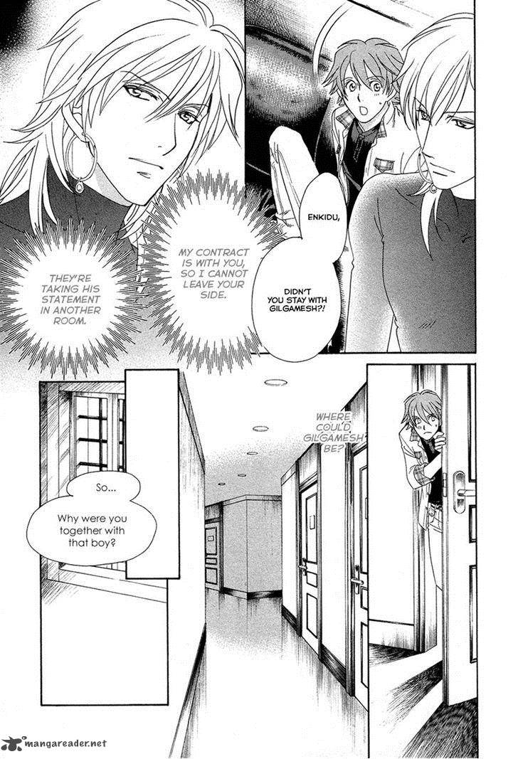 Babylonia No Shishi 5 28