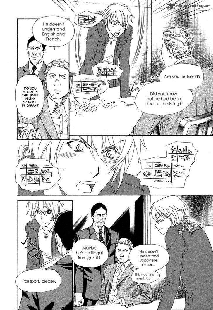 Babylonia No Shishi 5 29