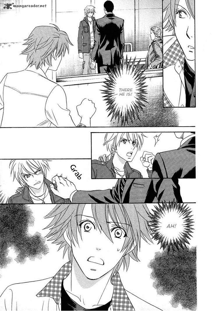 Babylonia No Shishi 5 30