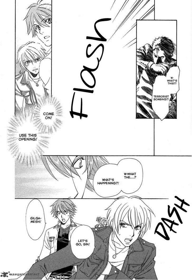 Babylonia No Shishi 5 35
