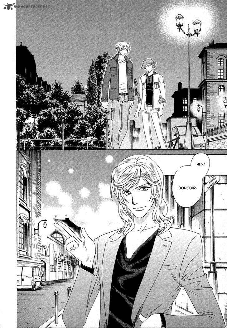 Babylonia No Shishi 5 37