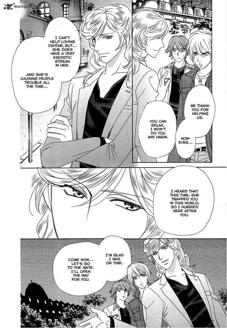 Babylonia No Shishi 5 39