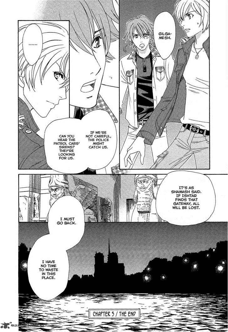 Babylonia No Shishi 5 41