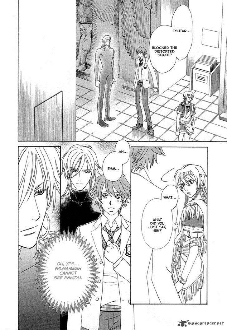 Babylonia No Shishi 5 7