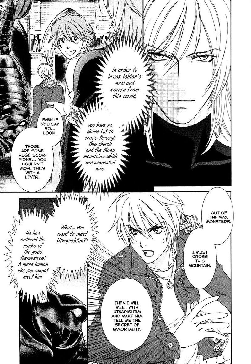 Babylonia No Shishi 6 12