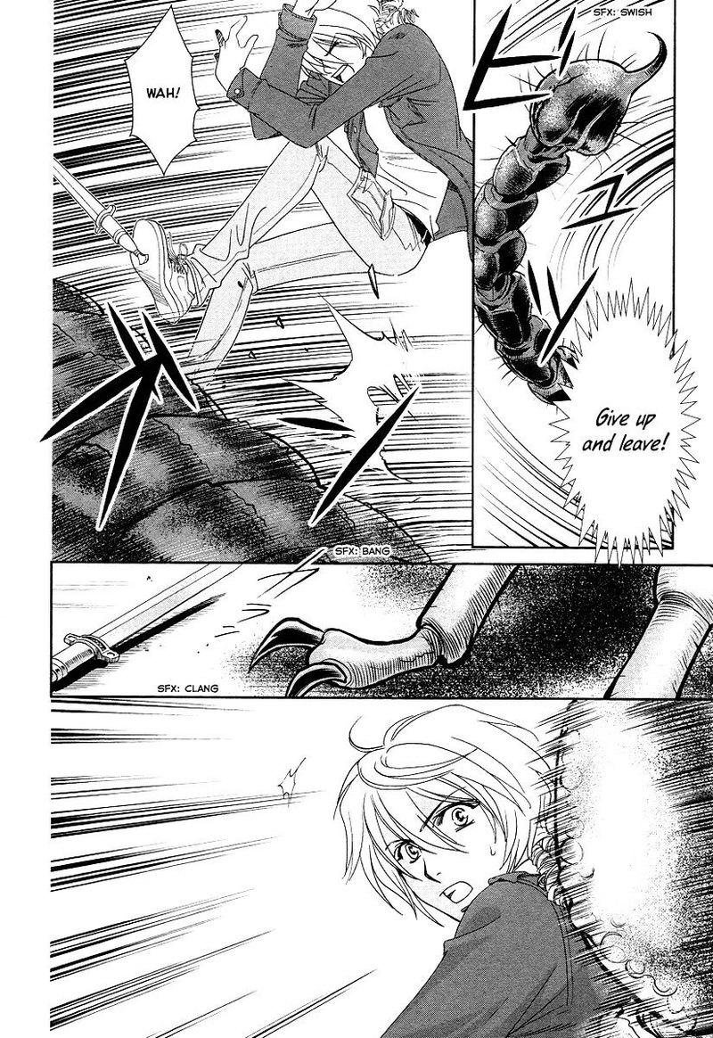 Babylonia No Shishi 6 13