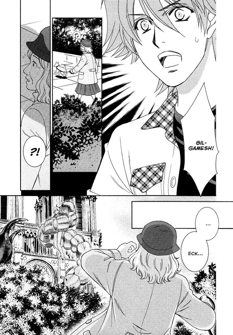 Babylonia No Shishi 6 14