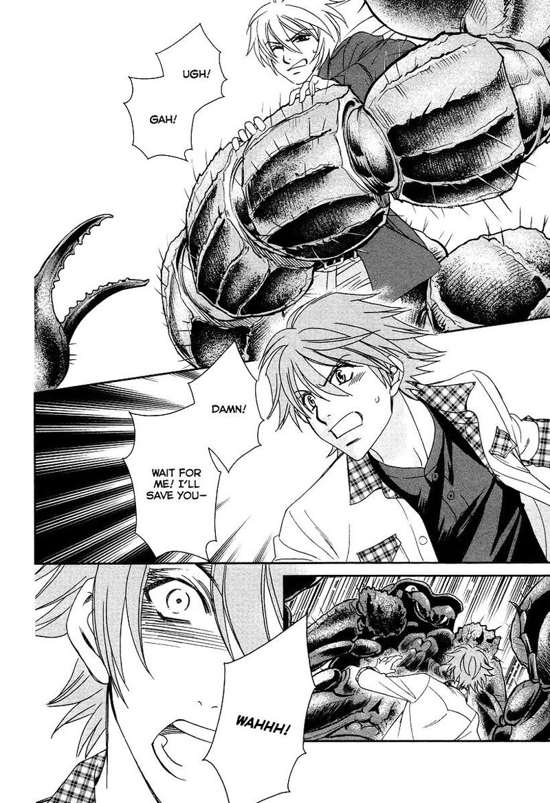 Babylonia No Shishi 6 15