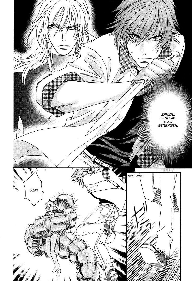 Babylonia No Shishi 6 17