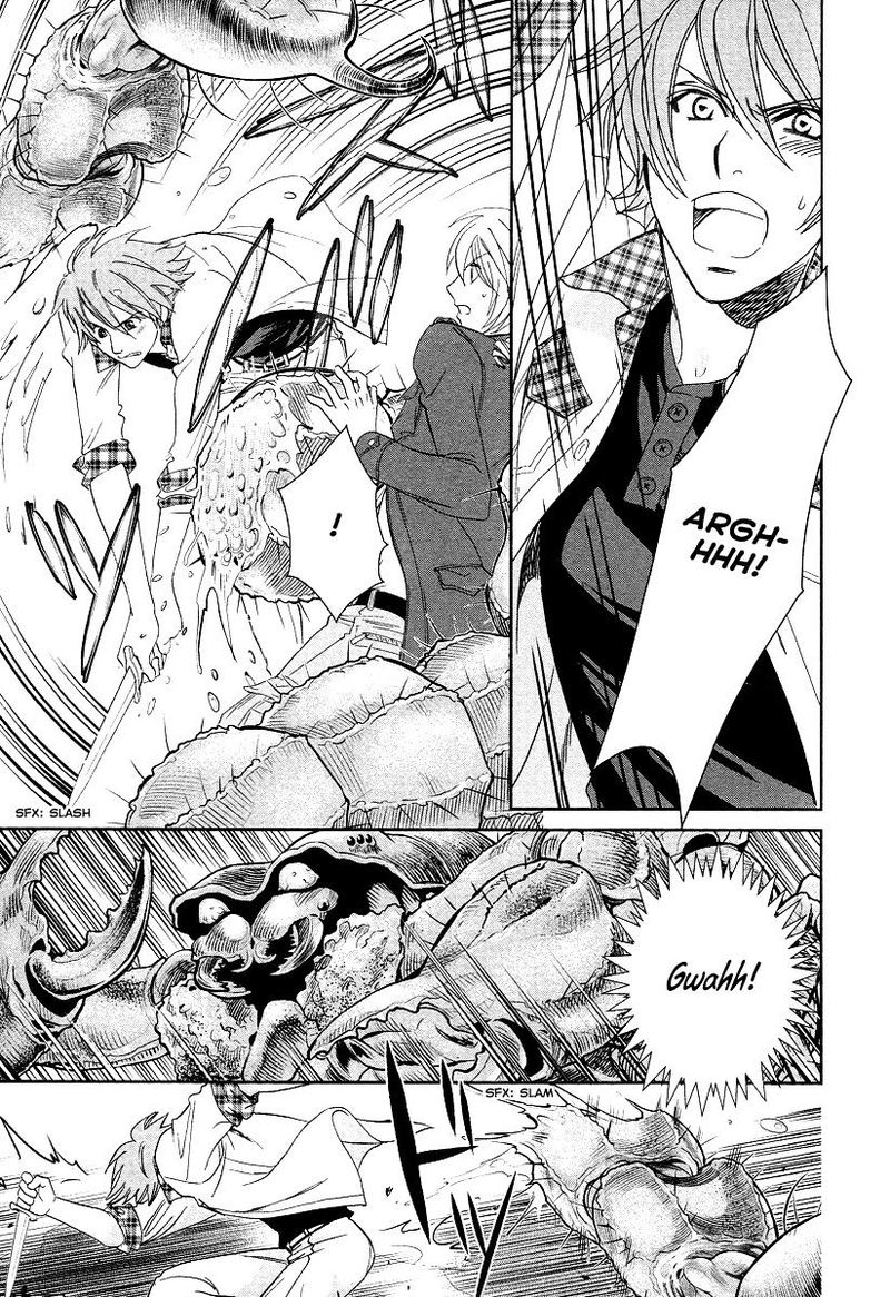 Babylonia No Shishi 6 18