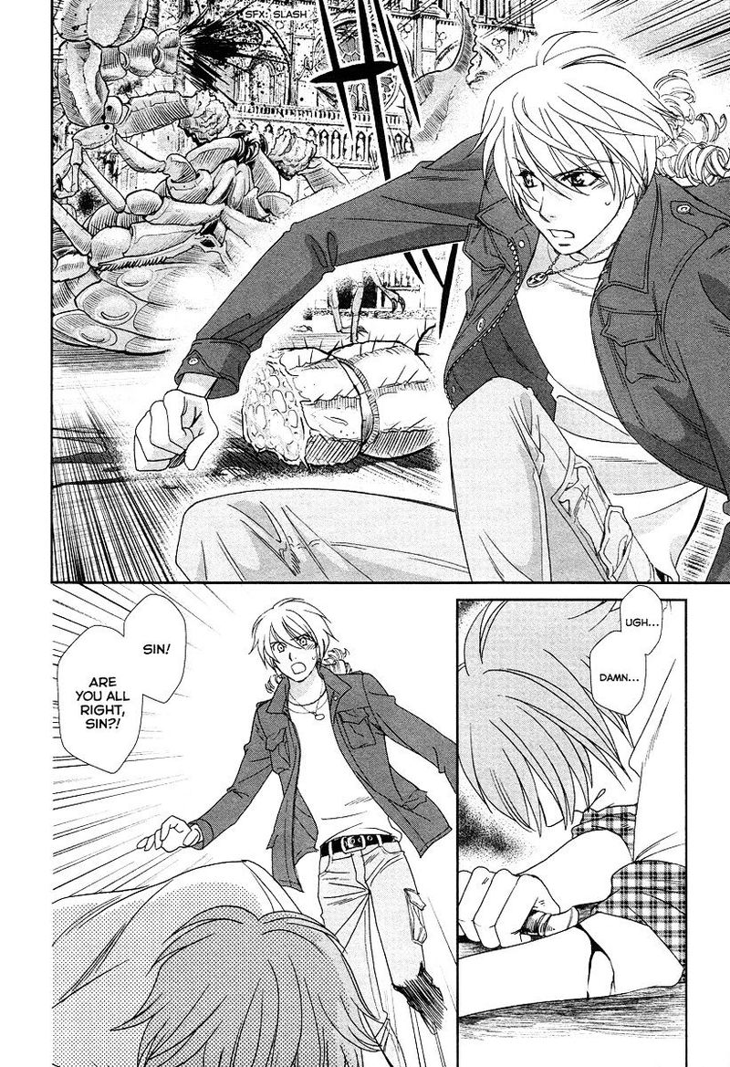 Babylonia No Shishi 6 19