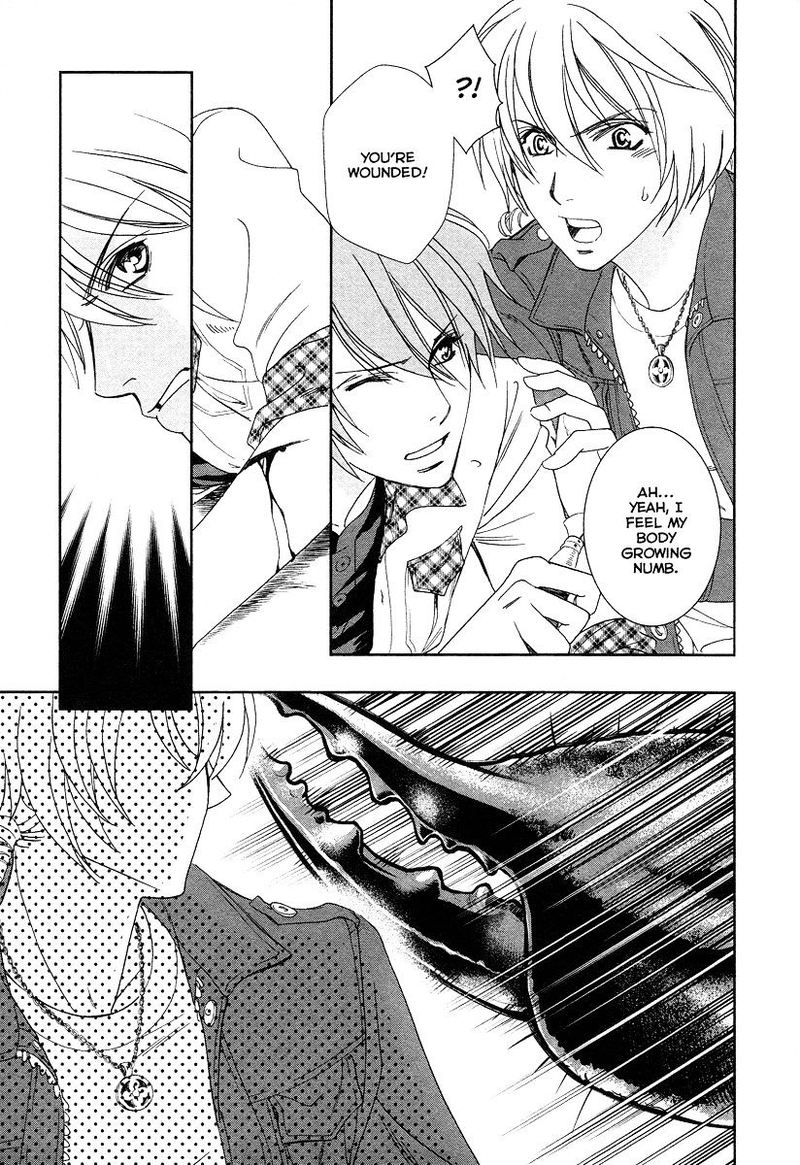 Babylonia No Shishi 6 20
