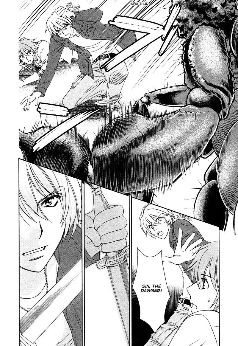 Babylonia No Shishi 6 21