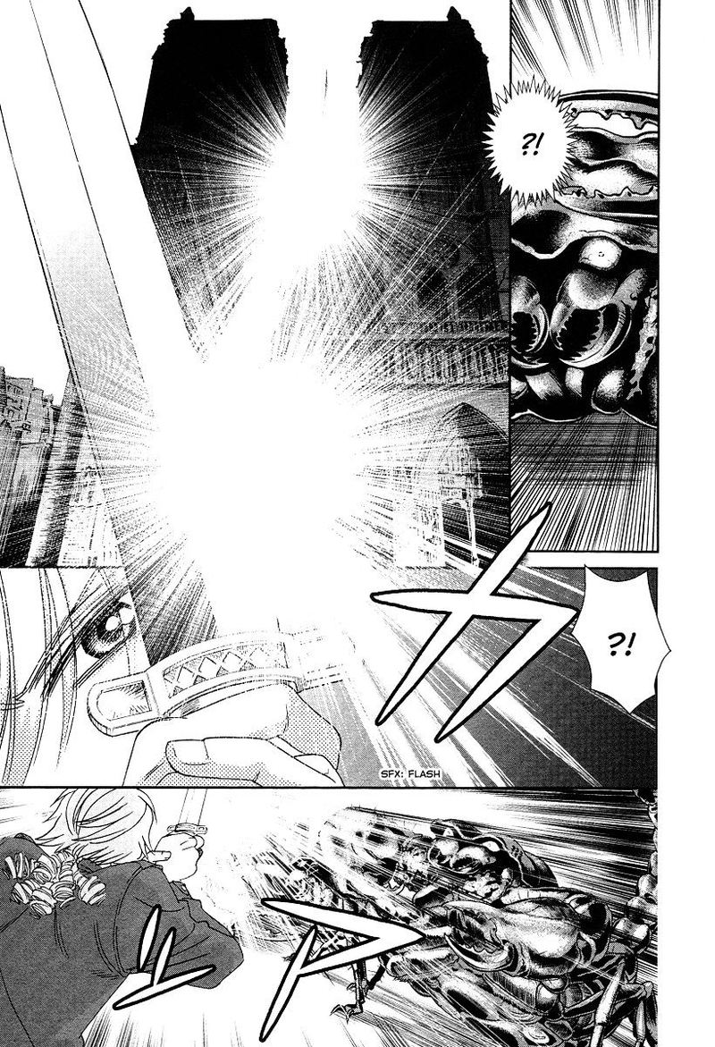 Babylonia No Shishi 6 22