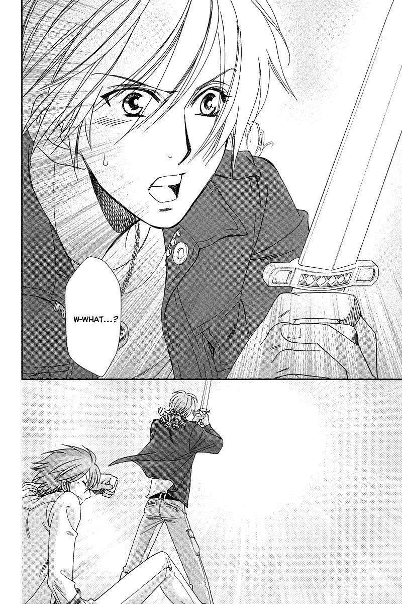 Babylonia No Shishi 6 23