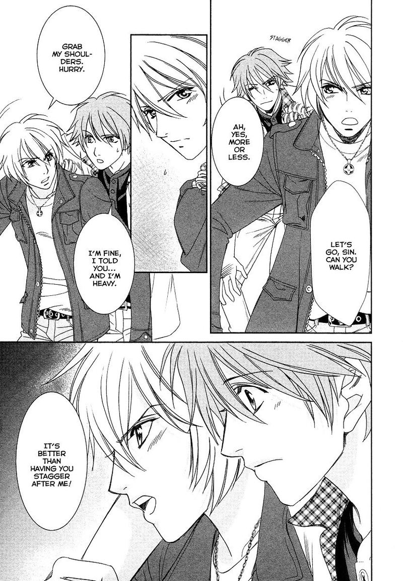 Babylonia No Shishi 6 28