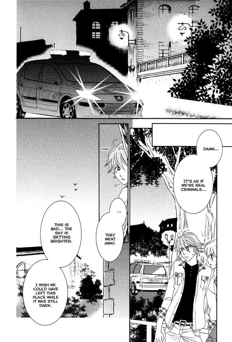 Babylonia No Shishi 6 3