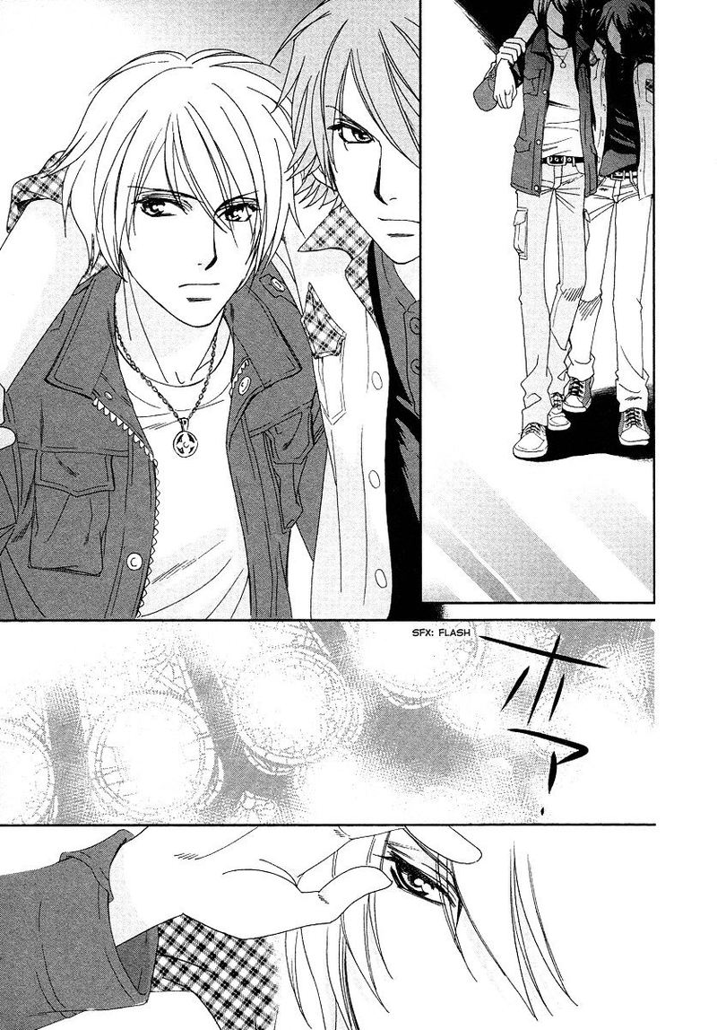 Babylonia No Shishi 6 32