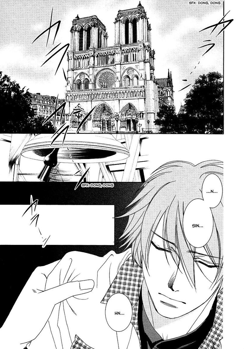 Babylonia No Shishi 6 34