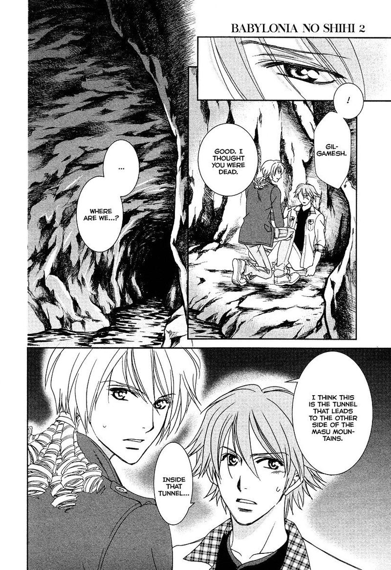 Babylonia No Shishi 6 35