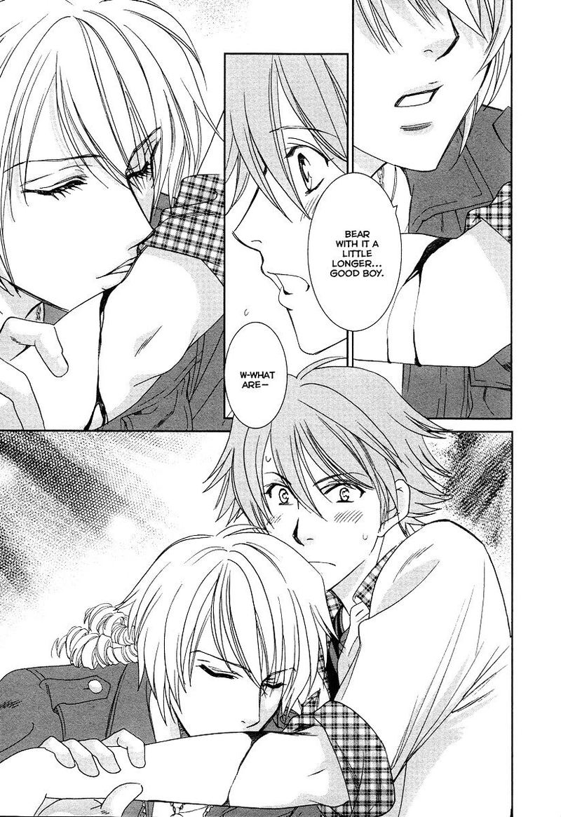 Babylonia No Shishi 6 38