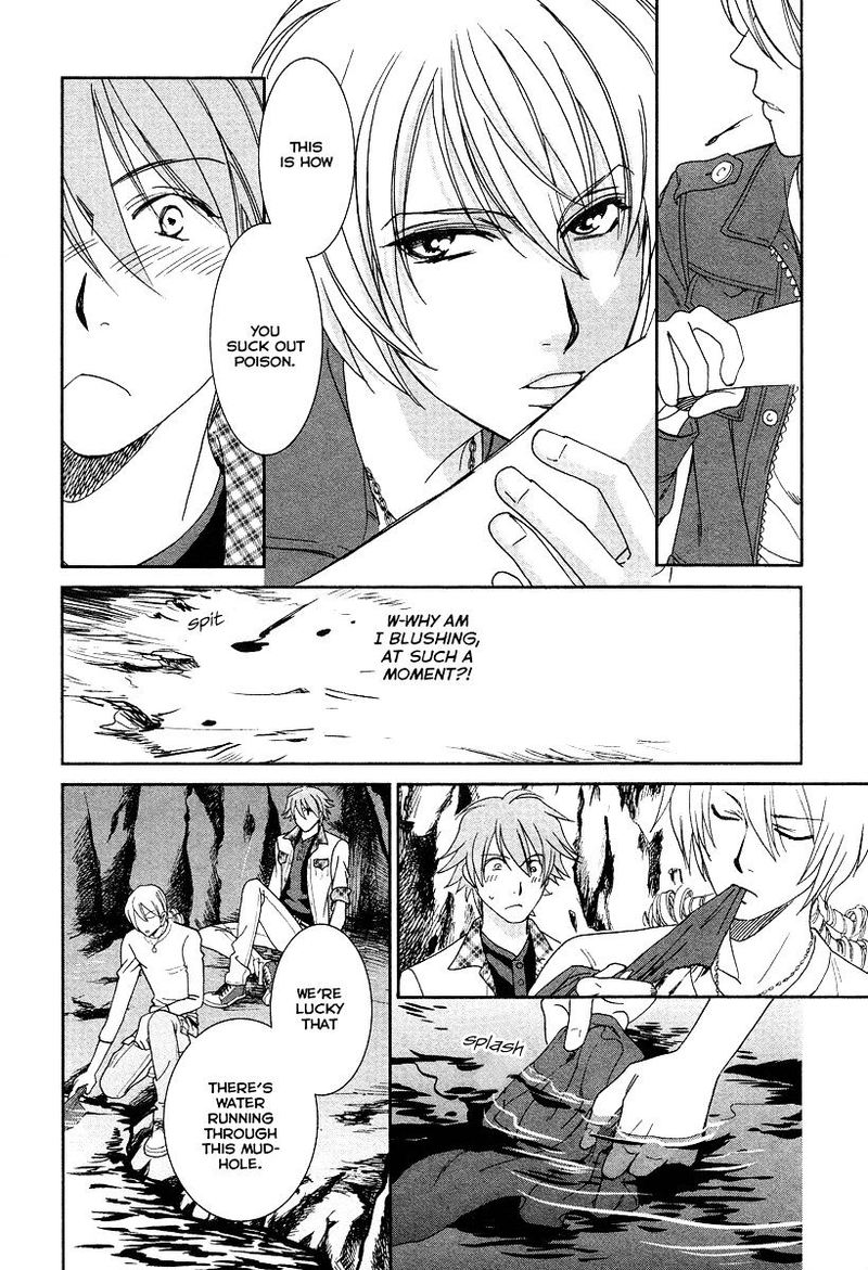 Babylonia No Shishi 6 39