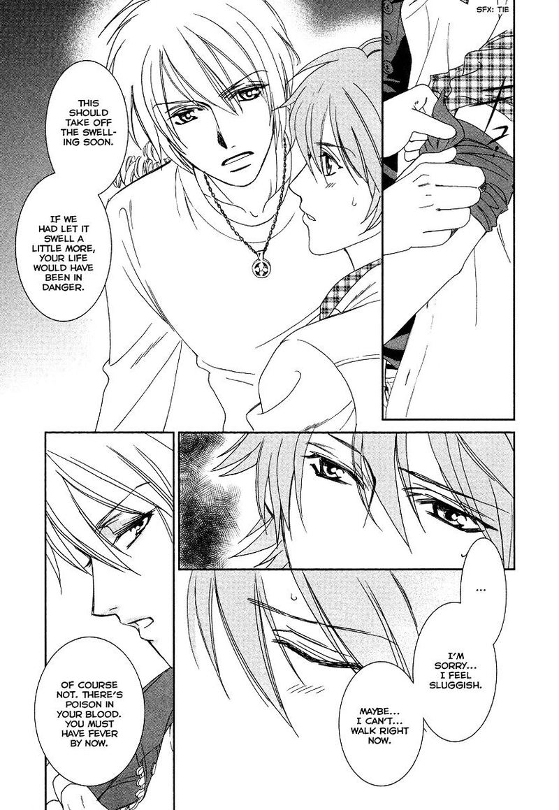 Babylonia No Shishi 6 40